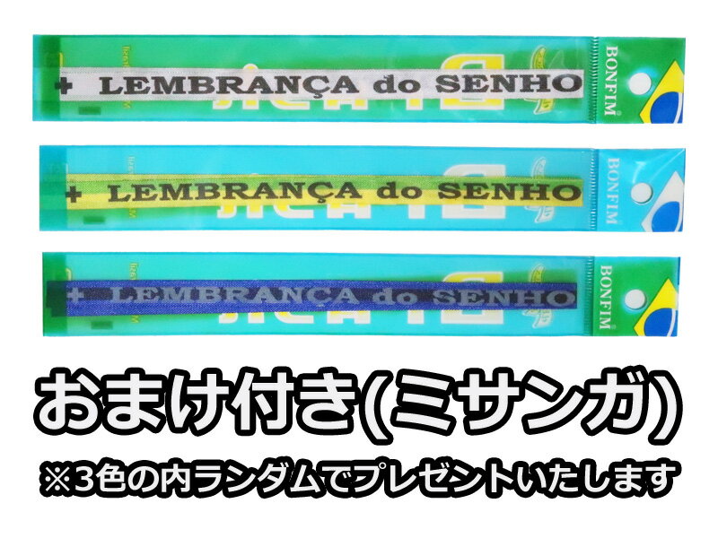 【おまけ付き】【国内未発売】ブラジル代表 サッカーボール サポーターズ ボール 4号球 5号球 NIKE ナイキ 正規品 即発送対応バーゲン サッカー 用品 セール