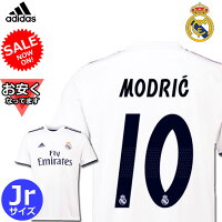 10番 モドリッチ レアル マドリード ホーム ユニフォーム 10番 18 19 半袖 キッズ モドリッチ ジュニア Adidas 正規品 Football Vita 送料無料 セールユニフォーム 10番 モドリッチ レアル マドリード ホーム ユニフォーム 10番 18 19 半袖 キッズ モドリッチ ジュニア Adidas 正規品 Football Vita 送料無料 セールユニフォーム