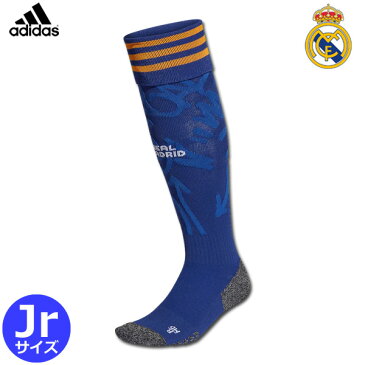 レアルマドリード ユニフォーム ソックス アウェイ 21/22 キッズ ジュニア adidas 正規品