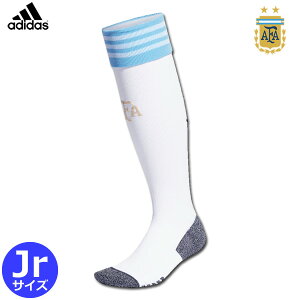 アルゼンチン代表 ソックス ストッキング ユニフォーム ホーム 22/23 2022 2023 キッズ ジュニア アディダス 正規品ネット注文