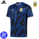 アルゼンチン代表 プレマッチジャージー ユニフォーム 22/23 トレーニングウェア 練習 半袖 キッズ ジュニア adidas アディダス アパレル 正規品