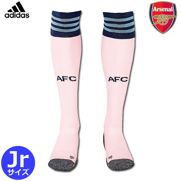 Football Vita 通販セール