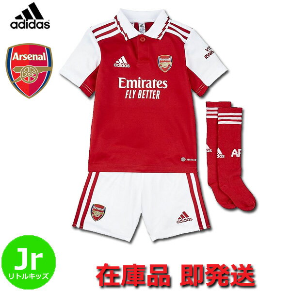 Football Vita セール