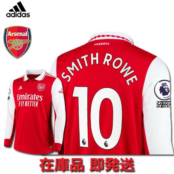 Football Vita 格安セール