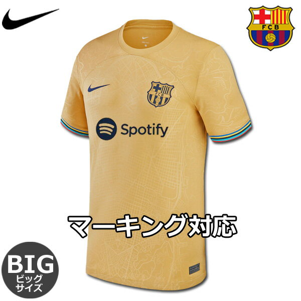 Х륻 ӥå ˥ե  22/23 2022 2023 Ⱦµ NIKE ʥ 