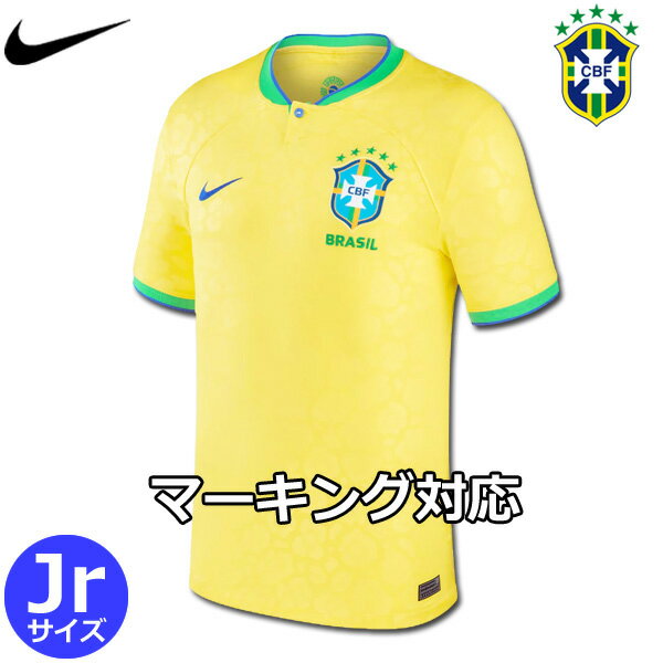 Football Vita ネット通販