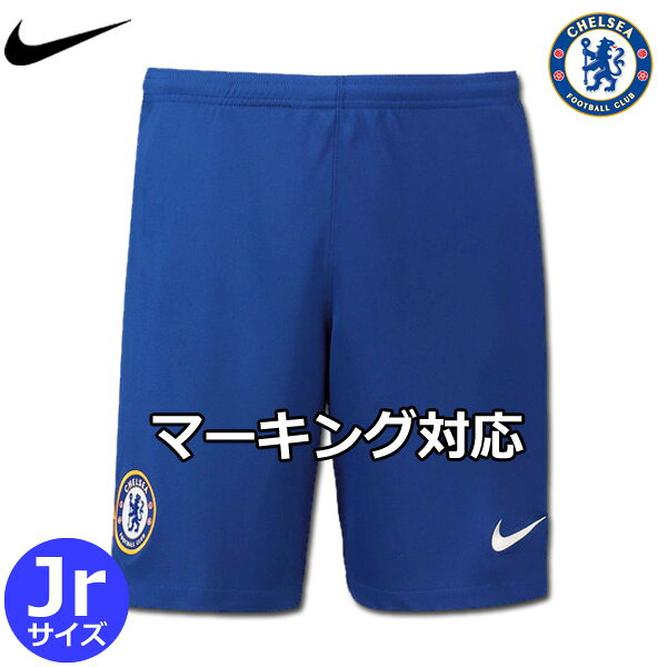 Football Vita セール