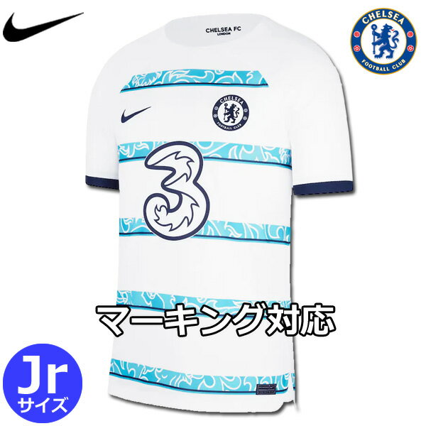 Football Vita 通販セール