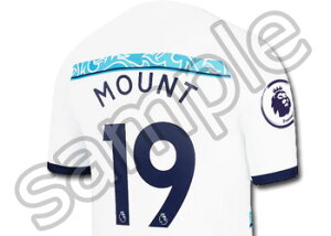 チェルシー ユニフォーム アウェイ 22/23 半袖 キッズ ジュニア NIKE ナイキ 正規品ネット注文 サッカー 用品 セール