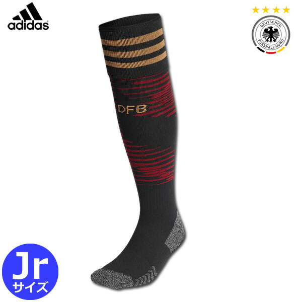 Football Vita ネット通販