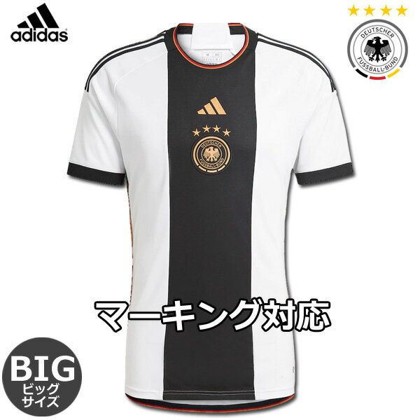 楽天市場】ドイツ代表 ユニフォーム 長袖(サッカー・フットサル 楽天市場】ドイツ代表 ユニフォーム 長袖(サッカー・フットサル