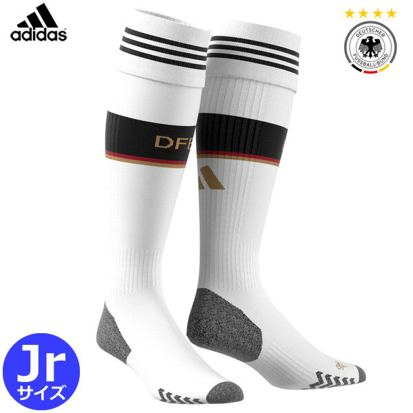 Football Vita セール