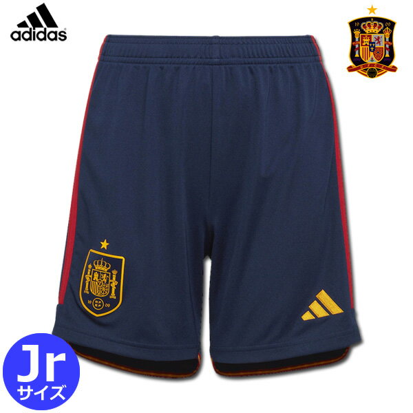 Football Vita ネット注文