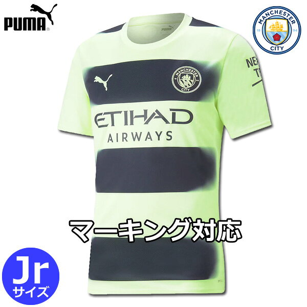 Football Vita バーゲン