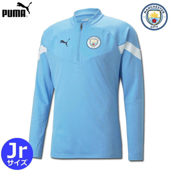 Football Vita 通販