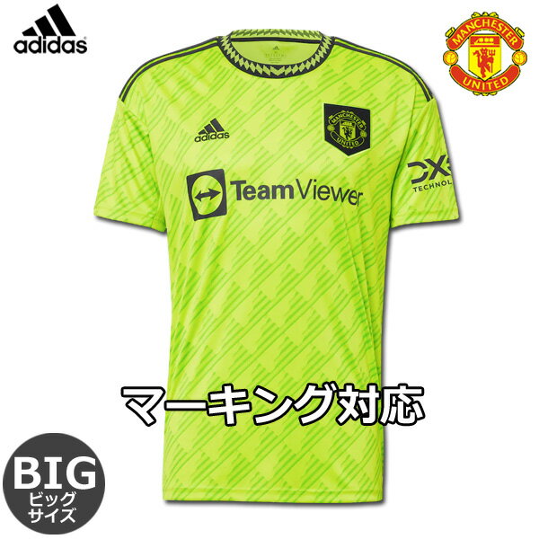 manu22233jt1b.jpg manu22233jt1b.jpg