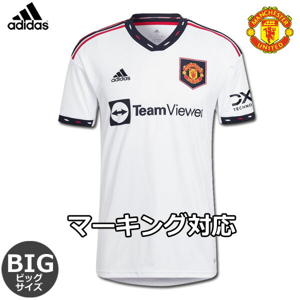 Football Vita 通販