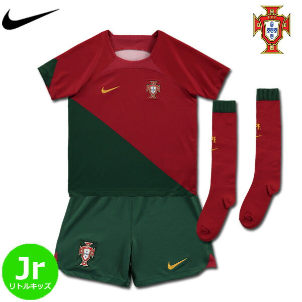 Football Vita 通販セール