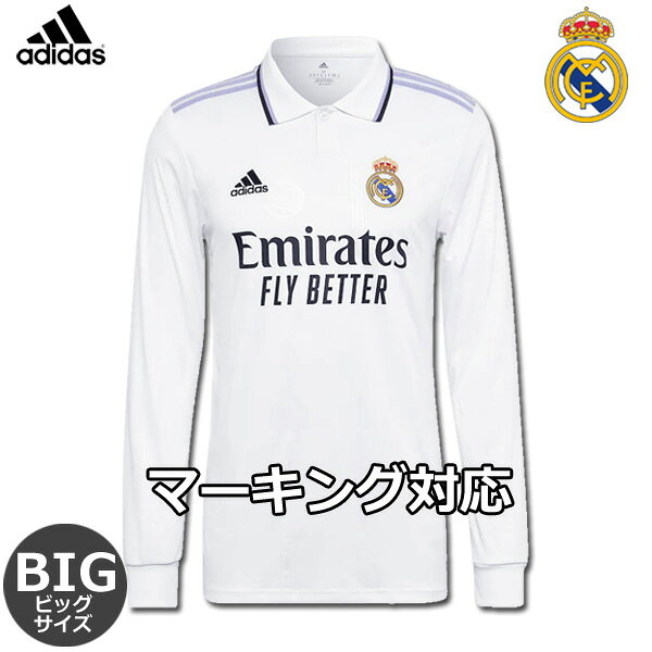 Football Vita セール