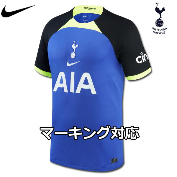 楽天市場】トットナム(サッカー・フットサル|スポーツ 楽天市場】トットナム(サッカー・フットサル|スポーツ