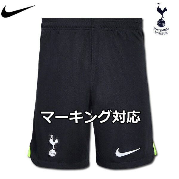 Football Vita バーゲン