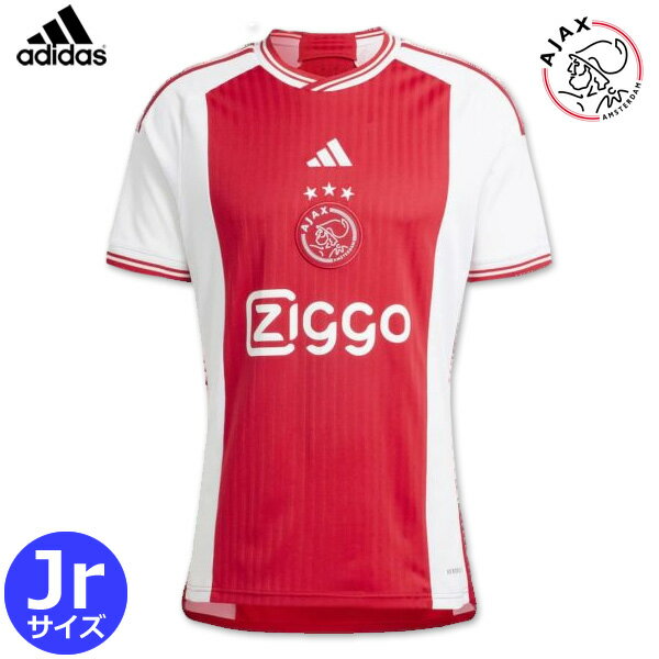 アヤックス ユニフォーム ホーム 23/24 半袖 キッズ ジュニアサイズ adidas アディダス正規品 mnr クリスマス プレゼント クリスマスプレゼント