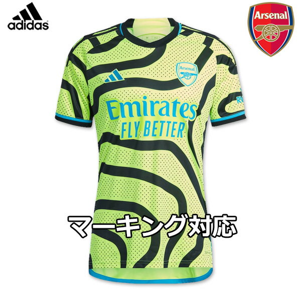 【5/11正午～5/14 11:59までポイント5倍】アディダス サッカー日本代表 2022 ホーム ミニキット　【adidas|アディダス】サッカー日本代表レプリカウェアーko427-hc6300