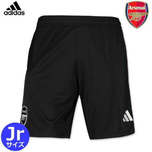 アディダス アーセナル ゴールキーパー GK パンツ ショーツ ホーム 23/24 2023 2024 ジュニア キッズ adidas 正規品 アディダス アーセナル ゴールキーパー GK パンツ ショーツ ホーム 23/24 2023 2024 ジュニア キッズ adidas 正規品