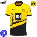 ボルシアドルトムント BVB ユニフォーム ホーム 23/24 2023 2024 半袖 キッズ ジュニア PUMA プーマ 正規品