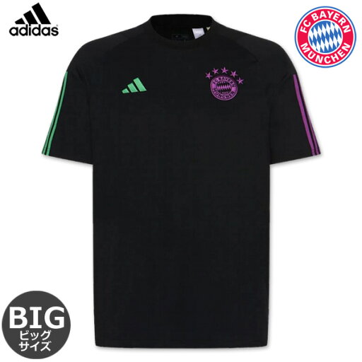 アディダス バイエルンミュンヘン ビッグサイズ コアTシャツ 23/24 2023 2024 半袖 adidas アパレル 正規品 アディダス バイエルンミュンヘン ビッグサイズ コアTシャツ 23/24 2023 2024 半袖 adidas アパレル 正規品