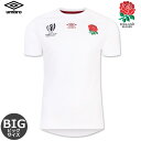 イングランド代表 ジャージ ラグビー ワールドカップ ビッグサイズ ユニフォーム ホーム 23/24 2023 2024 半袖 umbro アンブロ 正規品 M...