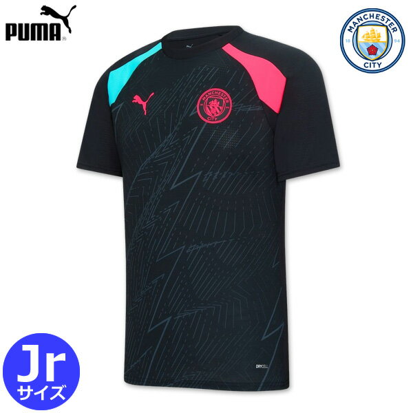 【数量限定】プーマ マンチェスターシティ プレマッチジャージー キッズ ジュニア トレーニング ユニフォーム 練習着 23/24 2023 2024 半袖 PU...