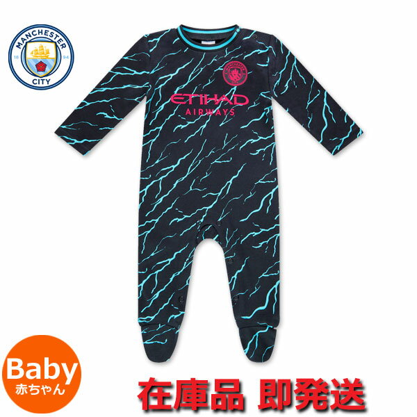 マンチェスターシティ ベビー ロンパース ボディースーツ スリープスーツ 長袖 赤ちゃん プレゼント 服 パジャマ アパレル 23/24 2023 2024 サ...