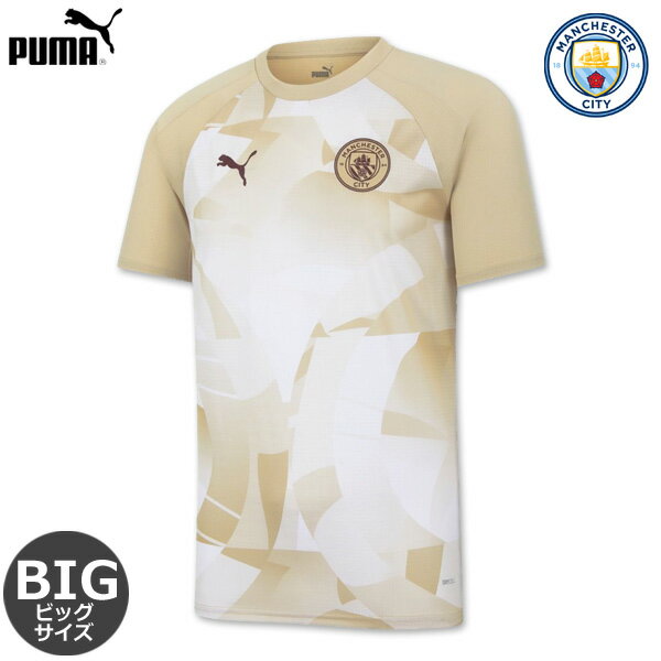 【数量限定】プーマ マンチェスターシティ ビッグサイズ プレマッチジャージー 23/24 2023 2024 半袖 PUMA アパレル 正規品