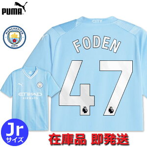 CWCѥå̵ӥۥեǥ 47 ޥƥ ˥ե ۡ 23/24 2023 2024 ˥ PUMA  ¨ȯб