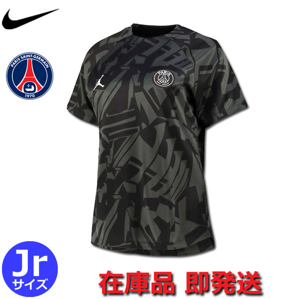 パリサンジェルマン PSG プレマッチジャージー トレーニング 練習着 ユニフォーム 22/23 2022 2023 半袖 キッズ ジュニア NIKE ナイキ アパレル 正規品 即発送対応商品