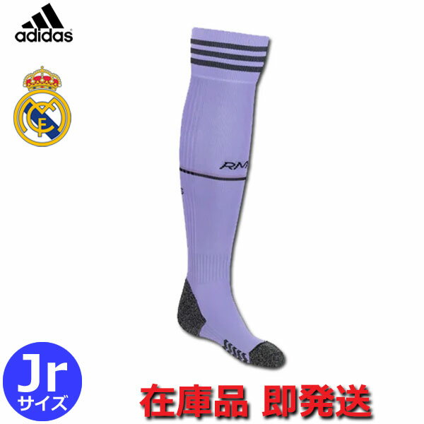 ڥȥ꡼߳ŷڥѤP10ܡۥ쥢ޥɥ꡼ ˥ե å  22/23 2022 2023 å ˥ adidas  ¨ȯб