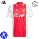 アディダス アヤックス ユニフォーム ホーム 24/25 2024 2025 半袖 キッズ ジュニアサイズ adidas 正規品 MNR クリスマス プレゼント...