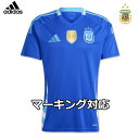 アディダス アルゼンチン代表 FIFAワールドカップチャンピオンパッチ付き アウェイ ユニフォーム 24/25 2024 2025 半袖 adidas 正規品