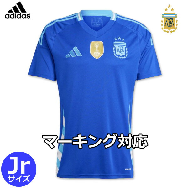 楽天市場】アルゼンチン メッシ ユニフォーム ジュニアの通販 楽天市場】アルゼンチン メッシ ユニフォーム ジュニアの通販