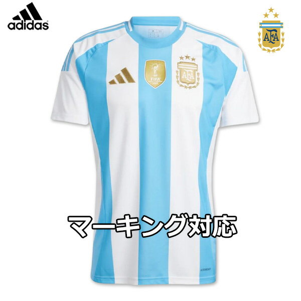 アルゼンチン代表 FIFAワールドカップチャンピオンパッチ付き ホーム ユニフォーム 24/25 2024 2025 半袖 adidas アディダス正規品