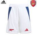 【数量限定】アディダス アーセナル パンツ ショーツ ホーム 24/25 2024 2025 adidas 正規品