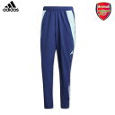 【数量限定】アディダス アーセナル プレゼンテーションパンツ 2024 2025 24/25 adidas アパレル 正規品