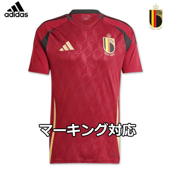 アディダス ベルギー代表 ユニフォーム ホーム 24/25 2024 2025 半袖 adidas 正規品