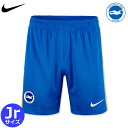 ナイキ ブライトン ユニフォーム パンツ ショーツ ホーム 24/25 2024 2025 キッズ ジュニア NIKE 正規品