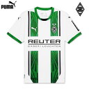 プーマ ボルシア・メンヒェングラードバッハ メンヘングラートバッハ ユニフォーム ホーム 24/25 2024 2025 半袖 PUMA 正規品