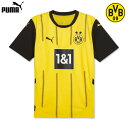 プーマ ボルシアドルトムント BVB ユニフォーム ホーム 24/25 2024 2025 半袖 PUMA 正規品