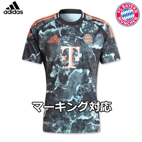 アディダス バイエルンミュンヘン ユニフォーム アウェイ 24/25 2024 2025 半袖 adidas 正規品
