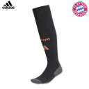 アディダス バイエルンミュンヘン ユニフォーム ソックス アウェイ 24/25 2024 2025 adidas 正規品