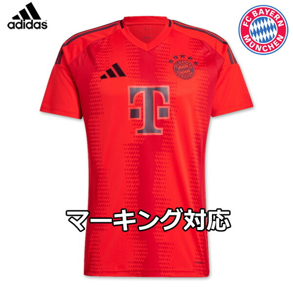 アディダス バイエルンミュンヘン ユニフォーム ホーム 24/25 2024 2025 半袖 adidas 正規品